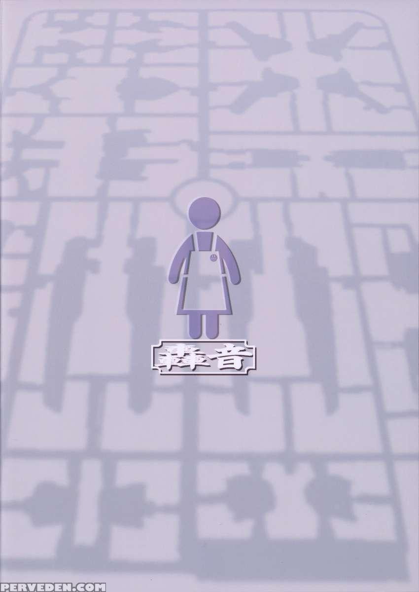 Mummy Ntr: Mummy Is A Model Store Owner Chapter 1000 Page 26